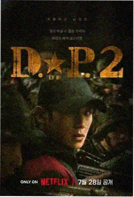 风起陇西