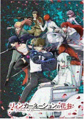 幻兽纪元